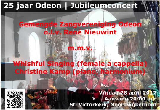 Odeon 25 jaar Odeon 25 jaar